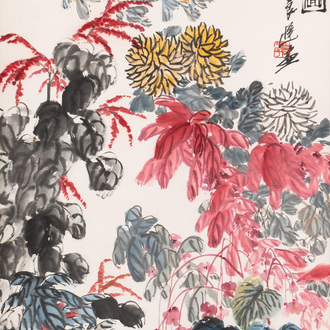 Qi Liangchi 齊良遲 (1921-2003): 'Butterfly, crickets and flowers', ink and colour on paper