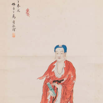 Ma Jin 馬晉 (1900-1970): 'Tathagata', ink and colour on paper, dated 1950