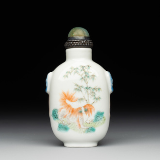 A rare Chinese famille rose 'Pekinese' snuff bottle, Shen De Tang Zhi 慎德堂製 mark, Daoguang