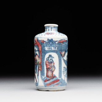 A Chinese blue, white and copper-red snuff bottle, Yongzheng mark, 19th C.