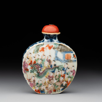 A Chinese famille rose 'dragon boat festival' snuff bottle, Qianlong mark and of the period