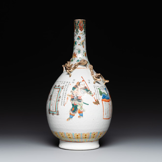 A Chinese famille rose 'Wu Shuang Pu' bottle vase, 19th C.