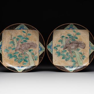 A pair of Japanese Ko-Kutani plates with a bird, Fuku mark, 17/18th C.