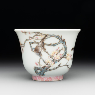 A fine Chinese famille rose 'prunus and magpie' cup, Qing Shen Xuan 清慎軒 mark, 19th C.