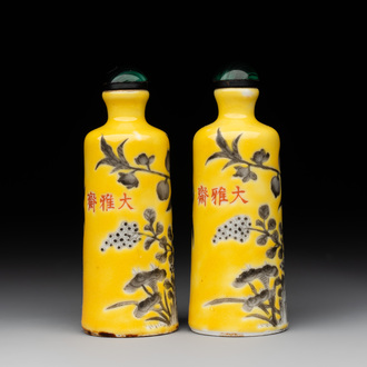 A pair of Chinese grisaille yellow-ground Dayazhai-style snuff bottles, Yong Qing Chang Chun 永慶長春 mark, 19th C.