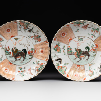 A pair of Chinese verte-Imari 'qilin' plates, Kangxi