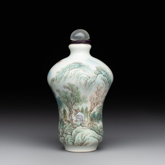 A Chinese famille rose 'landscape and poem' snuff bottle, Daoguang mark and of the period