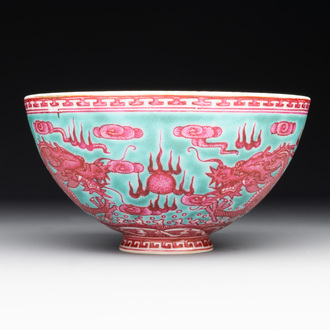 A Chinese puce-enamelled green-ground 'dragon' bowl, Qianlong mark, 19/20th C.