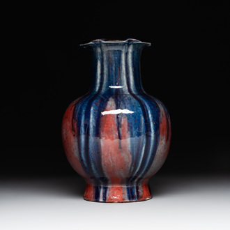 A Chinese flambé-glazed vase, Qianlong mark, 18/19th C.