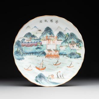 A Chinese famille rose 'Xun Yang Qiu Bo 潯陽秋泊' plate, Tongzhi mark and of the period