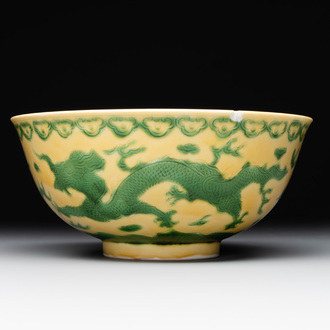 A Chinese yellow-ground 'dragon' bowl, Kangxi mark, 20th C.