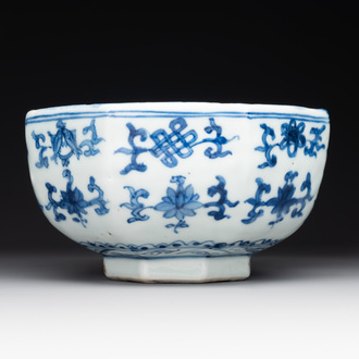 A Chinese blue and white octagonal 'bajixiang' bowl, Ming
