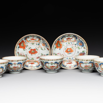Five Chinese famille rose 'Madame de Pompadour' cups and two saucers, Qianlong, ca. 1745