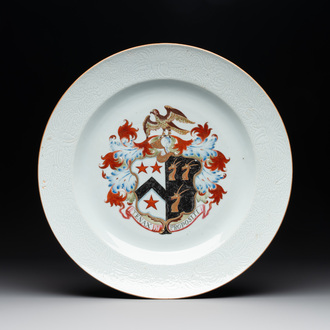 A Chinese famille rose armorial dish with incised rim for the English market with the arms of Willes Impaling Broster, Qianlong
