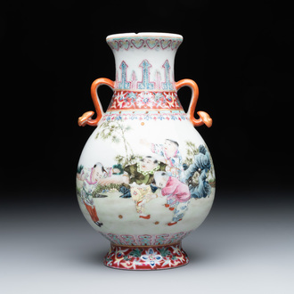 A Chinese famille rose 'hu' vase with playing boys, Qianlong mark, 20th C.