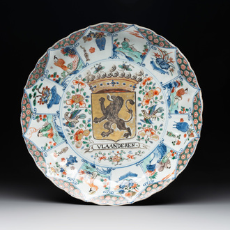 A Chinese famille verte armorial 'Provinces' dish with the arms of Vlaanderen, Kangxi/Yongzheng