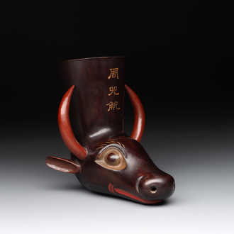 A Chinese inscribed lacquer ritual wine vessel, 'zhou si gong 周兕觥', 19/20th C.