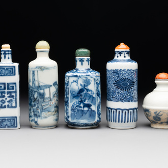 Five Chinese blue, white, copper-red and ge-type snuff bottles, Xuande, Yongzheng and Wan Yu 玩玉 mark, 18/19th C.