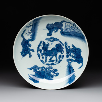 A Chinese blue and white 'mythical beasts' plate, Shunzhi mark and of the period