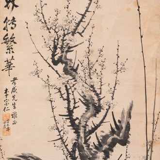 Li Zongren 李宗仁 (1891-1969): 'Plum blossom', ink on paper, dated 1938