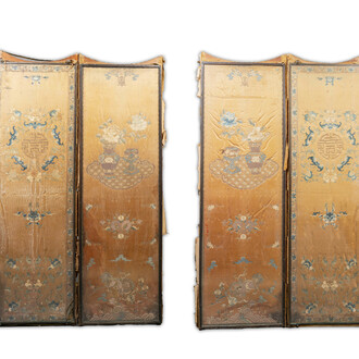 A pair of Chinese gold-thread-embroidered silk 'antiquities' folding screens, 19th C.