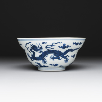 A Chinese blue and white 'dragon' bowl, Daoguang mark and of the period