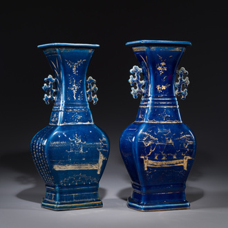 A pair of Chinese gilt-decorated powder-blue vases, Qianlong