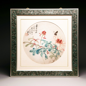 Zhang Daqian 張大千 (1898-1983): 'Peonies and butterfly', ink and colour on paper