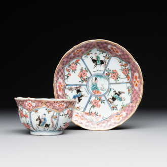 A Chinese famille rose cup and saucer with figures and animals, Yongzheng