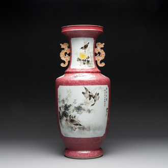 A Chinese ruby-ground famille rose vase, signed Deng Xiaoyu 鄧肖禹, 20th C.