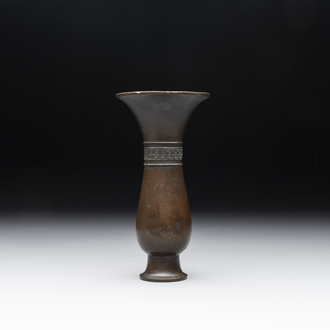 A Chinese archaistic bronze ritual wine vessel, 'zhi 觶', Ming
