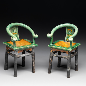 A pair of Chinese sancai-glazed miniature horseshoe-back chairs, Ming