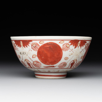 A Chinese iron-red, blue and white 'kinrande' bowl for the Japanese market, Ming