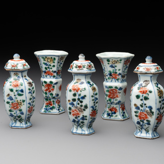 A rare Chinese famille verte garniture of five miniature vases with floral design, Kangxi