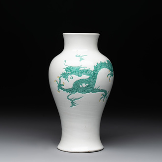 A Chinese incised green-and-yellow-enamelled 'dragon' vase, Chenghua mark, Kangxi