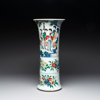 A Chinese wucai 'gu' vase with narrative design, Transitional period