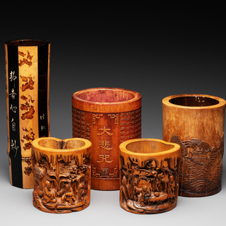 Five Chinese carved bamboo brush pots, 19/20th C.