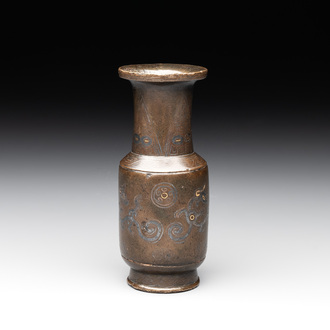 A small Chinese gold- and silver-inlaid bronze 'chilong' vase, late Ming