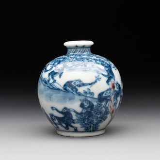 A Chinese blue, white and copper-red 'monkeys' snuff bottle, Yongzheng mark, 19th C.