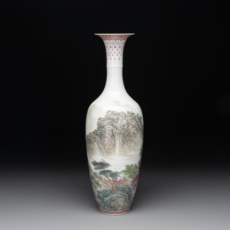 A Chinese famille rose semi-eggshell 'landscape' vase, signed Zhang Zhitang 張志湯, Yitaozhai 亦陶斎 mark, dated 1939