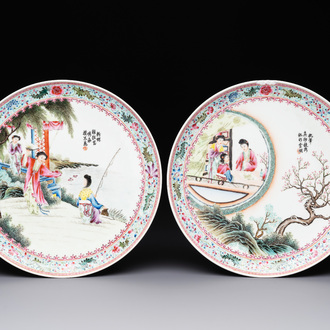 A pair of Chinese famille rose 'Xi Xiang Ji' plates, Qianlong mark, 20th C.