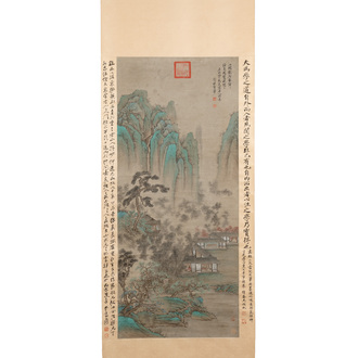 Follower of Wang Hui 王翚 (1632-1717): 'Landscape', ink and colour on paper, dated 1713