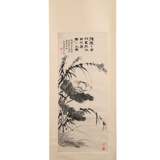 Qi Liangchi 齊良遲 (1921-2003): 'Lotus', ink on paper, dated 1899