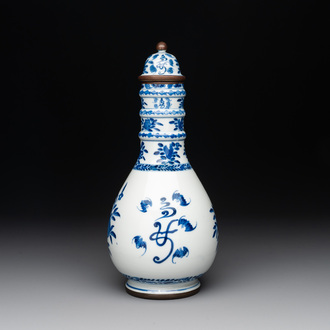 A rare Chinese blue and white vase and cover for the Thai market with the royal initials of King Rama V, 19th C.