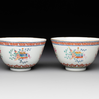 A pair of Chinese famille rose 'bajixiang' bowls, Guangxu mark and of the period