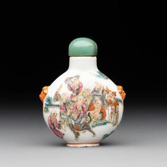 A Chinese famille rose '18 Luohan' snuff bottle, Daoguang mark and of the period