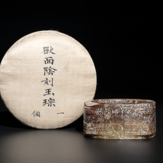 A Chinese archaic russet jade Liangzhu-style cong with a silk covered box, Liangzhu culture, Neolithic period or later