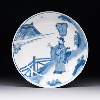 A fine Chinese blue and white 'Zhi Ri Gao Sheng 指日高升‘ saucer, Chenghua mark, Kangxi