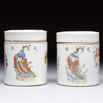 A pair of Chinese famille rose 'Wu Shuang Pu' boxes and covers, 19th C.