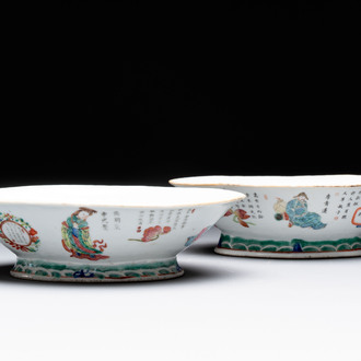 A pair of Chinese famille rose ''Wu Shuang Pu' tazzas, 19th C.